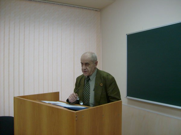 Научно-практический семинар, ноябрь 2009, Москва