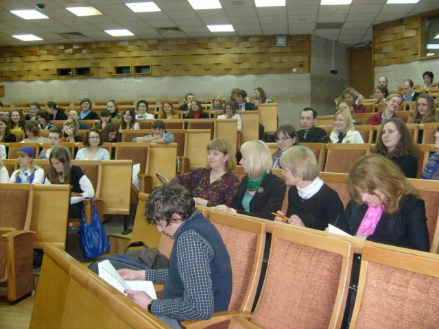 Международная конференция «История Нидерландов и Фландрии», 2010, Москва